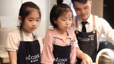 【年卡活动】彩虹烘焙师