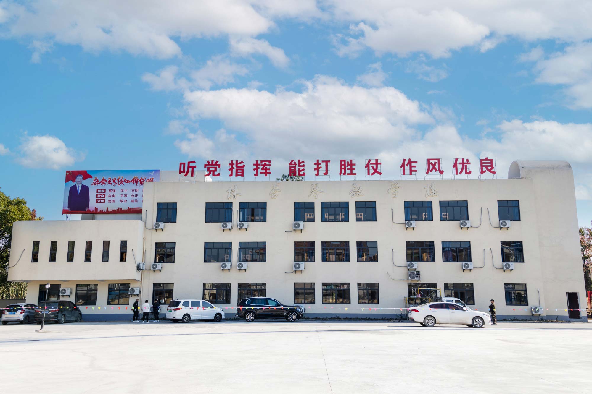 基地介绍图片2-1.jpg 基地介绍图片2-1.jpg